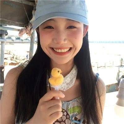 大有前途